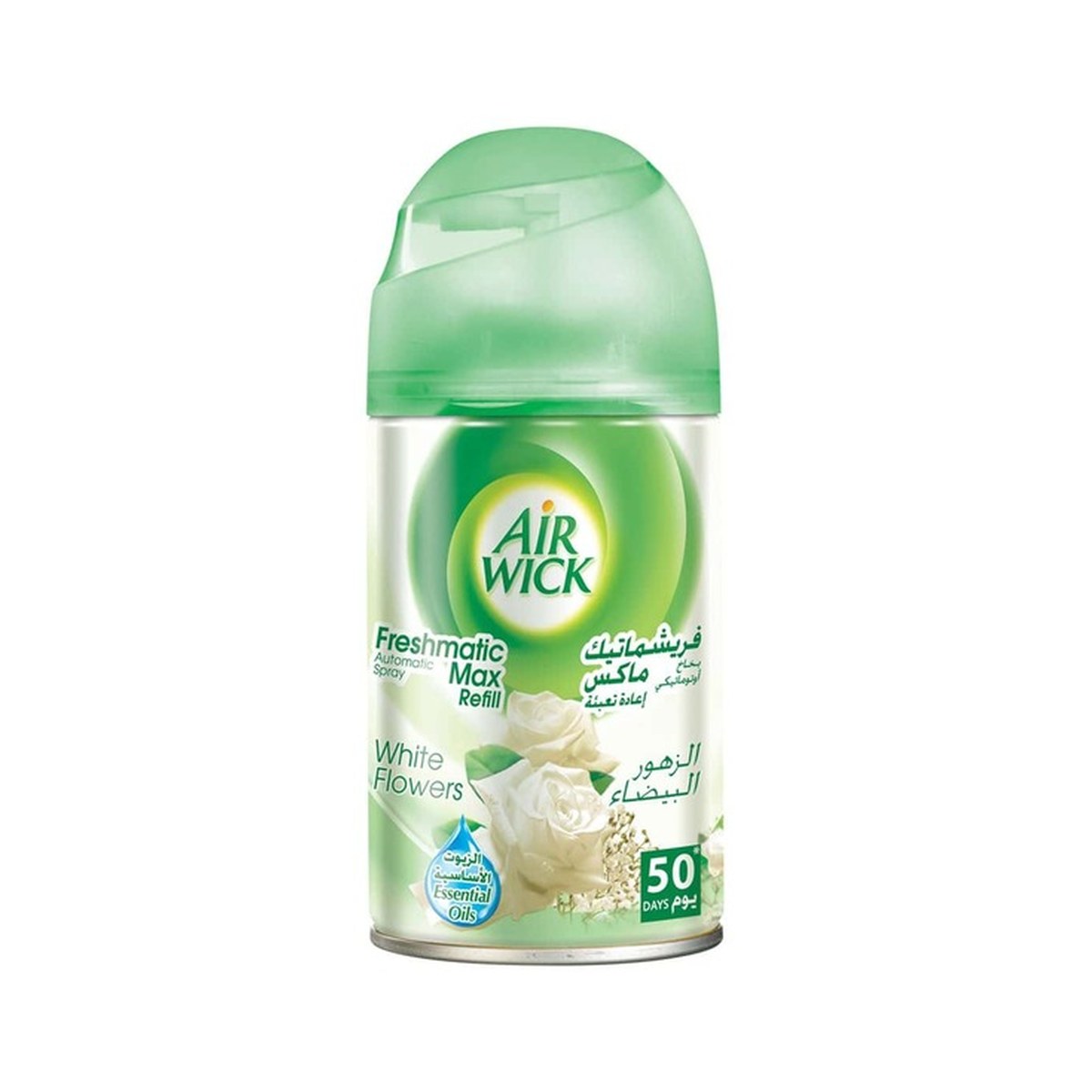 Airwick Freshmatic - Dopuna za osveživač — kancelarijski materijal