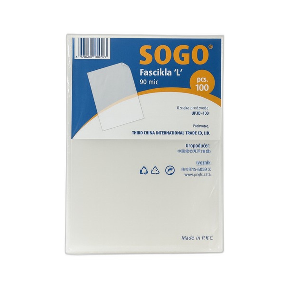 Fascikla 130 mic L-130 SOGO — fascikla PVC A4