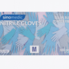 nitrilne rukavice