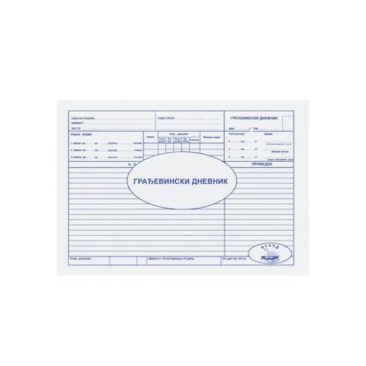 Obr. A4 Gradjevinski dnevnik