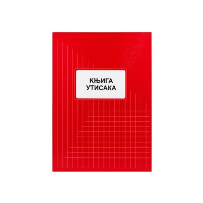 Knjiga utisaka – poslovna knjiga