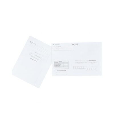 Koverat B5 – povratnica S8